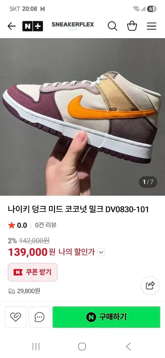 thumbnail-9